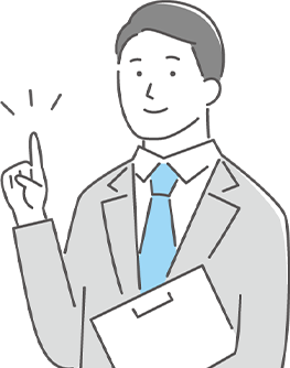 無料診断アイコン